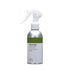 Natural Water and Dirt repellent Spray (160ml) - MyMara